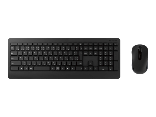 Afbeeldingen van Microsoft wireless desktop 900